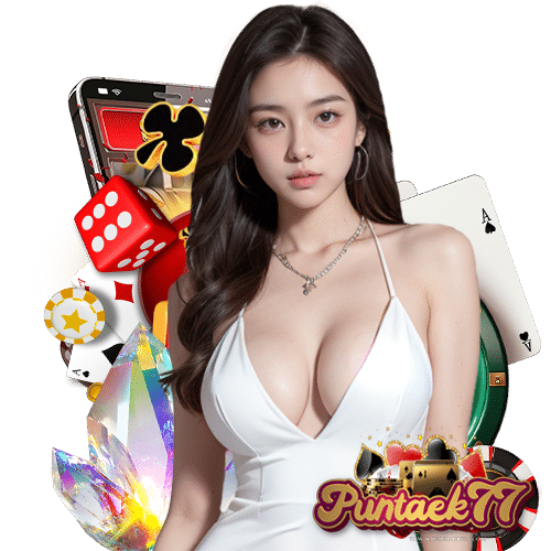 puntaek77 โค้ดเครดิตฟรี